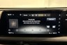 USED 2024 24 NISSAN ARIYA 63kWh Advance SUV 5dr Electric Auto 7.4kW Charger (217 ps) Front / Rear Parking Sensors, Comfort Pack, Design Pack, ProPILOT Assist Pack, 19in Alloys Front / Rear Parking Sensors, Comfort Pack, Design Pack, ProPILOT Assist Pack, 19in Alloys