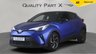 USED 2021 21 TOYOTA C-HR 1.8 VVT-h Dynamic CVT Euro 6 (s/s) 5dr SPRING SALE NOW ON, SAVE 100s!