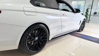 USED 2018 68 BMW 4 SERIES 2.0 420d M Sport Auto Euro 6 (s/s) 2dr PERFORMANCEKIT+MPLUSPACK+20S