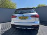 USED 2023 72 MG MG HS 1.5 T-GDI Excite SUV 5dr Petrol Manual Euro 6 (s/s) (162 ps) ** AUTOTRADER 2025 HIGHLY RATED **