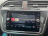 USED 2019 19 VOLKSWAGEN TIGUAN 1.5 TSI EVO Match SUV 5dr Petrol Manual Euro 6 (s/s) (150 ps) * CALL 01543 379066**6 MONTHS WARRANTY**12 MONTHS MOT **