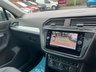 USED 2019 19 VOLKSWAGEN TIGUAN 1.5 TSI EVO Match SUV 5dr Petrol Manual Euro 6 (s/s) (150 ps) * CALL 01543 379066**6 MONTHS WARRANTY**12 MONTHS MOT **