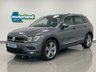 USED 2019 19 VOLKSWAGEN TIGUAN 1.5 TSI EVO Match SUV 5dr Petrol Manual Euro 6 (s/s) (150 ps) * CALL 01543 379066**6 MONTHS WARRANTY**12 MONTHS MOT **