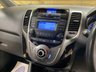 USED 2012 HYUNDAI IX20 1.6 Active Hatchback 5dr Petrol Auto Euro 5 (123 bhp) 22,860 MILES ONLY DEMO+ONE LOCAL LADY OWNER VGC