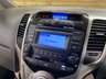 USED 2012 HYUNDAI IX20 1.6 Active Hatchback 5dr Petrol Auto Euro 5 (123 bhp) 22,860 MILES ONLY DEMO+ONE LOCAL LADY OWNER VGC