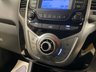 USED 2012 HYUNDAI IX20 1.6 Active Hatchback 5dr Petrol Auto Euro 5 (123 bhp) 22,860 MILES ONLY DEMO+ONE LOCAL LADY OWNER VGC