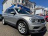 USED 2018 18 VOLKSWAGEN TIGUAN 1.4 TSI 125 SE NAVIGATION 5dr **RARE LOW MILEAGE PETROL TIGUAN ** * L&C GROUP SHALL BEAT ANY 'WE BUY CARS VALUATION' FOR YOUR PART EXCHANGE *