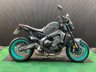 USED 2022 72 YAMAHA MT-09 FINANCE SPECIALISTS APPLY NOW LOW RATE FINANCE DELIVERY AVAILABLE
