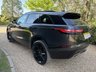 USED 2020 20 LAND ROVER RANGE ROVER VELAR 3.0 D300 R-Dynamic HSE SUV 5dr Diesel Auto 4WD Euro 6 (s/s) (300 ps) MATRIX LEDS, ADAPT CRUISE, MERIDIAN