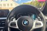 USED 2020 70 BMW 5 SERIES 2.0 520i GPF M Sport Saloon 4dr Petrol Auto Euro 6 (s/s) (184 ps) Reverse Camera, Front / Rear Park Distance Control, BMW Connected Package Professional, M Sport Package, 18In Alloys Reverse Camera, Front / Rear Park Distance Control, BMW Connected Package Professional, M Sport Package, 18In Alloys