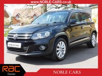 USED 2014 64 VOLKSWAGEN TIGUAN 2.0 TDI BlueMotion Tech Match SUV 5dr Diesel Manual 2WD Euro 5 (s/s) (140 ps) *FULL SERVICE HISTORY*
