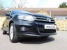 USED 2014 64 VOLKSWAGEN TIGUAN 2.0 TDI BlueMotion Tech Match SUV 5dr Diesel Manual 2WD Euro 5 (s/s) (140 ps) *FULL SERVICE HISTORY*