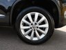 USED 2014 64 VOLKSWAGEN TIGUAN 2.0 TDI BlueMotion Tech Match SUV 5dr Diesel Manual 2WD Euro 5 (s/s) (140 ps) *FULL SERVICE HISTORY*