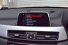 USED 2017 67 BMW X1 2.0 18D (150) SE AUTO DIESEL SUV (EURO 6) 5DR SUV AUTOMATIC 