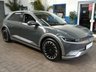 USED 2023 73 HYUNDAI IONIQ 5 77kWh Ultimate Hatchback 5dr Electric Auto (228 ps) SAT NAV LEATHER INTERIOR HEATED VENTILATED SEATS HEATED STEERING WHEEL PARKING CAMERA CRUISE CONTROL PARKING SENSORS 1 OWNER SERVICE HISTORY WARRANTY