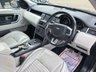 USED 2017 17 LAND ROVER DISCOVERY SPORT 2.0 TD4 HSE Dynamic Lux SUV 5dr Diesel Auto 4WD Euro 6 (s/s) (180 ps) Long Mot 6 Month Warranty Included