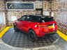 USED 2022 71 LAND ROVER RANGE ROVER EVOQUE 1.5 P300e 12.2kWh R-Dynamic SE Auto 4WD Euro 6 (s/s) 5dr FREE 12 MONTHS GOLD WARRANTY!!