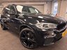 USED 2016 16 BMW X5 3.0 30d M Sport SUV 5dr Diesel Auto xDrive Euro 6 (s/s) (258 ps) UK DELIVERY FLAT FEE &pound;250 (SUBJECT TO DEAL) *OVER 100 IMAGES ON OUR WEBSITE*BESPOKE FINANCE ARRANGED*PART EXCHANGE WELCOME*ALL VEHICLES HPI CLEAR