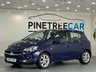 USED 2017 67 VAUXHALL CORSA 1.4i ecoTEC Energy Hatchback 5dr Petrol Manual Euro 6 (a/c) (90 ps) 