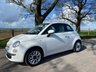 USED 2015 15 FIAT 500 1.2 Pop Star Hatchback 3dr Petrol Manual Euro 6 (s/s) (69 bhp) 