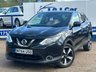 USED 2015 64 NISSAN QASHQAI 1.2 DIG-T n-tec SUV 5dr Petrol Manual 2WD Euro 5 (s/s) (115 ps) GREAT SERVICE HISTORY WITH THIS CAR
