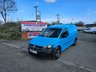 USED 2016 66 VOLKSWAGEN CADDY MAXI  MAXI C20 STARTLINE TDI LWB ULEZ FREE ZONE NO VAT 