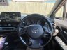 USED 2023 23 TOYOTA C-HR 1.8 VVT-h GPF Icon SUV 5dr Petrol Hybrid CVT Euro 6 (s/s) (122 ps) *** WE OFFER FINANCE ON THIS CAR ***