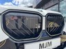 USED 2025 25 BMW X3 2.0 20d MHT M Sport SUV 5dr Diesel Hybrid Auto xDrive Euro 6 (s/s) (197 ps) * HUGE SPEC LIST * PANORAMIC SUNROOF * M SPORT PRO PACK * HEATED + COOLED FRONT LEATHER SEATS * HEATED REAR SEATS * HEATED STEERING WHEEL * COMFORT + TECH PACK * TOWBAR * COMFORT PLUS PACK * 20