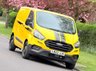 USED 2022 22 FORD TRANSIT CUSTOM 2.0 340 EcoBlue Leader Panel Van 5dr Diesel Manual L1 H1 Euro 6 (s/s) (130 ps) 