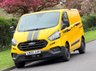 USED 2022 22 FORD TRANSIT CUSTOM 2.0 340 EcoBlue Leader Panel Van 5dr Diesel Manual L1 H1 Euro 6 (s/s) (130 ps) 