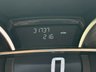 USED 2016 16 RENAULT CLIO 1.2 16V Dynamique Nav Hatchback 5dr Petrol Manual Euro 6 (75 ps) Full Service History