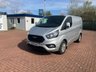USED 2019 19 FORD TRANSIT CUSTOM 2.0 320 EcoBlue Limited Panel Van 5dr Diesel Manual L1 H1 Euro 6 (130 ps)(BG19 HXH) EURO 6  - FULL SERVICE HISTORY , ONE OWNER FROM NEW , VAN NINJA HEALTH CHECK ,6 MONTHS  WARRANTY