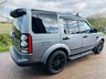 USED 2012 62 LAND ROVER DISCOVERY 4 3.0 SD V6 XS Auto 4WD Euro 5 5dr UNBELIEVABLE EXAMPLE! RARE!