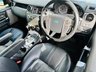 USED 2012 62 LAND ROVER DISCOVERY 4 3.0 SD V6 XS Auto 4WD Euro 5 5dr UNBELIEVABLE EXAMPLE! RARE!