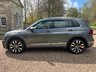 USED 2018 68 VOLKSWAGEN TIGUAN 2.0 TDI R-Line 4Motion Euro 6 (s/s) 5dr FACTORY FIT TOWBAR