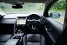 USED 2023 23 JAGUAR E-PACE 1.5 P300e 11.5kWh R-Dynamic S SUV 5dr Petrol Plug-in Hybrid Auto AWD Euro 6 (s/s) (309 ps) BLUEFIRE METALLIC PAINTWORK + REVERSE CAMERA + APPLE CARPLAY