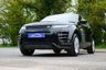 USED 2022 22 LAND ROVER RANGE ROVER EVOQUE 2.0 D165 R-Dynamic S SUV 5dr Diesel Manual FWD Euro 6 (s/s) (163 ps) SANTORINI BLACK METALLIC PAINTWORK + REVERSE CAMERA + APPLE CARPLAY