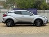 USED 2020 70 TOYOTA C-HR 2.0 VVT-h Excel SUV 5dr Petrol Hybrid CVT Euro 6 (s/s) (184 ps) 