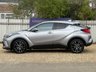 USED 2020 70 TOYOTA C-HR 2.0 VVT-h Excel SUV 5dr Petrol Hybrid CVT Euro 6 (s/s) (184 ps) 
