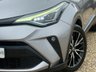 USED 2020 70 TOYOTA C-HR 2.0 VVT-h Excel SUV 5dr Petrol Hybrid CVT Euro 6 (s/s) (184 ps) 
