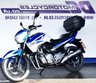 USED 2015 SUZUKI Inazuma 250 Naked (25 ps) Low mileage, Best colour, a great all-round starter bike and commuter.