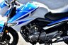 USED 2015 SUZUKI Inazuma 250 Naked (25 ps) Low mileage, Best colour, a great all-round starter bike and commuter.