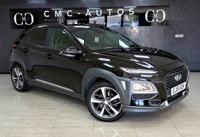 View our HYUNDAI KONA