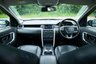 USED 2019 68 LAND ROVER DISCOVERY SPORT 2.0 SD4 HSE Luxury SUV 5dr Diesel Auto 4WD Euro 6 (s/s) (240 ps) DARK SAPPHIRE METALLIC PAINTWORK + SUNROOF + COOLED SEATS + WINTER PACK