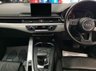 USED 2018 68 AUDI A5 1.4 TFSI Sport Coupe 2dr Petrol S Tronic Euro 6 (s/s) (150 ps) Absolutely Amazing Car, Very Low Mileage, Fantastic Condition, No Deposit, No Fee Finance, Part Exchange Welcomed