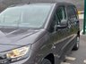 USED 2021 21 TOYOTA PROACE CITY 1.5 BlueHDi Active Short Panel Van 5dr Diesel Manual SWB Euro 6 (75 bhp) 