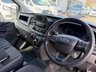 USED 2020 69 FORD TRANSIT CUSTOM 2.0 300 EcoBlue Leader Panel Van 5dr Diesel Manual L1 H2 Euro 6 (s/s) (105 ps) 1 OWNER VIRGIN MEDIA ONLY 31K AIR CON COMES WITH MOT 1 YEAR AND SERVICE