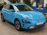USED 2023 23 HYUNDAI KONA 64kWh Premium SUV 5dr Electric Auto (10.5kW Charger) (204 ps) SAT NAV CARPLAY HEATED SEATS HEATED STEERING WHEEL REAR VIEW CAMERA CRUISE CONTROL PARKING SENSORS 1 OWNER EXCELLENT SERVICE HISTORY WARRANTY