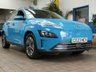 USED 2023 23 HYUNDAI KONA 64kWh Premium SUV 5dr Electric Auto (10.5kW Charger) (204 ps) SAT NAV CARPLAY HEATED SEATS HEATED STEERING WHEEL REAR VIEW CAMERA CRUISE CONTROL PARKING SENSORS 1 OWNER EXCELLENT SERVICE HISTORY WARRANTY