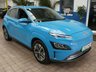 USED 2023 23 HYUNDAI KONA 64kWh Premium SUV 5dr Electric Auto (10.5kW Charger) (204 ps) SAT NAV CARPLAY HEATED SEATS HEATED STEERING WHEEL REAR VIEW CAMERA CRUISE CONTROL PARKING SENSORS 1 OWNER EXCELLENT SERVICE HISTORY WARRANTY